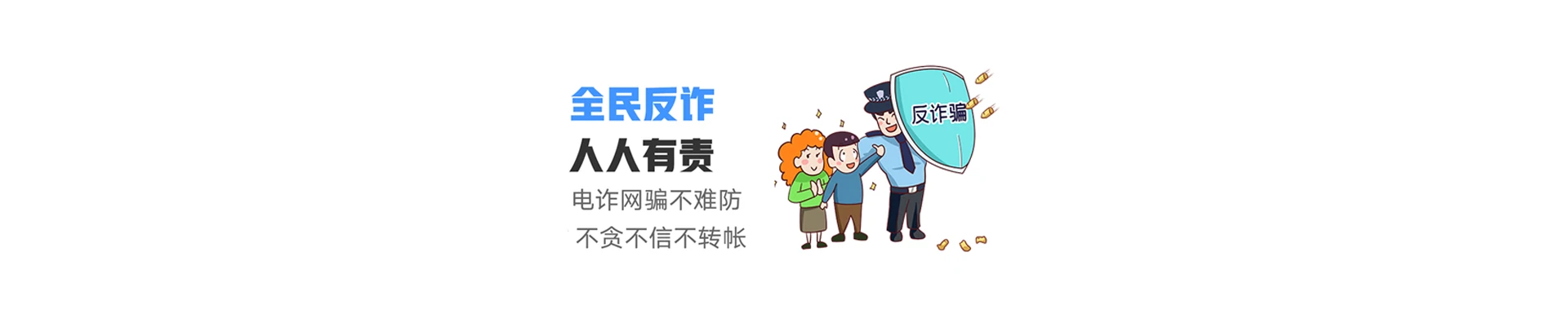 召陵区联通宽带